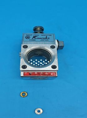 KAWAKI计测工业FS型透视型视镜FSJ型流量视镜 未使用