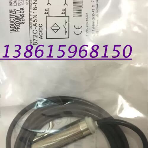 询价罗克韦尔872C-NH12CP18-D4/-P3 872C-M3NP8-P3 872C-M4CN12-E