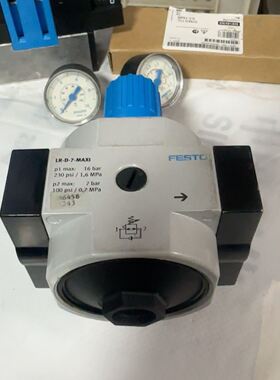 FESTO 调压阀 LR-D-7-MAXI 186458 一