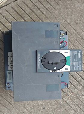 双电源WTS50，4P 50A，自动转换开关，拆