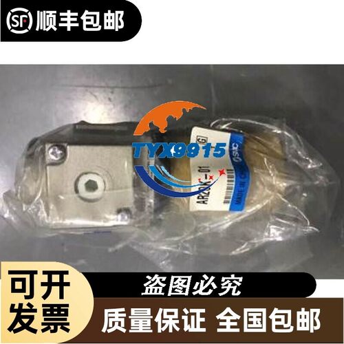 过滤器AR40-04G-A AR20-01BG AR20-01BE AR20-01H AR25-N0