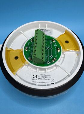 康士廉 HC100 A2 IP67 感温探测器 038005