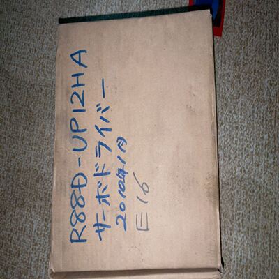 驱动器R88D-UP12HA 库存货一个新的 盒子旧了