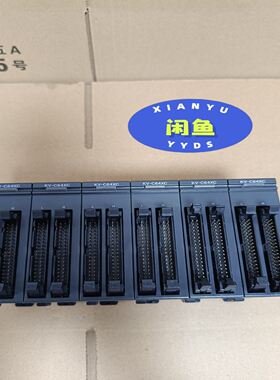 基恩士PLC模块 KV-C64XC