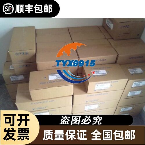 SGMM-A3C313安川伺服电机全新， ，欢迎