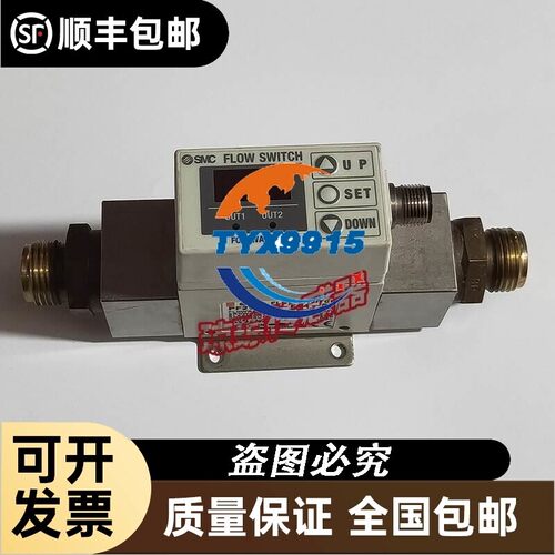 数字式流量开关PF2W720-F04-67流量计PF2A721-F03-67实拍