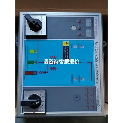 全新/M340plc模块/BMXRWSFC032M/只做议价