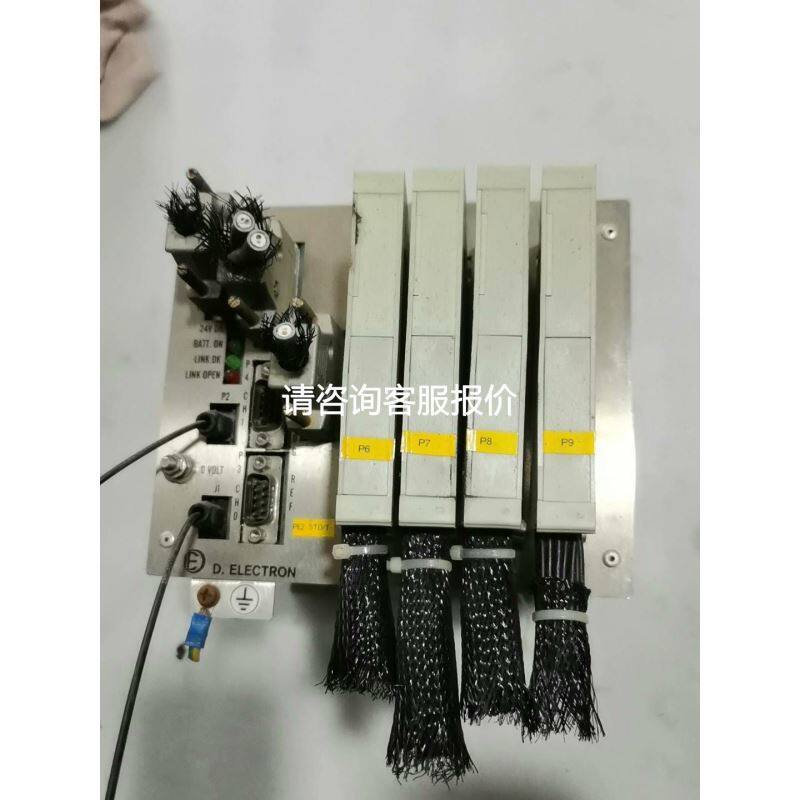 原HP M6710 2.5in 2U SAS硬盘笼的主板，带议价