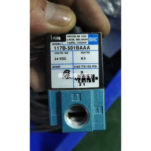 AIRTAC带锁气缸SAILF80*200*225*250*300*350*400*450-