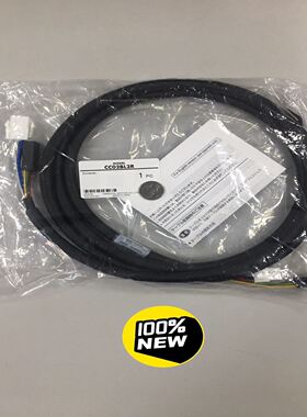 东方马达 Orientalmotor 连接线 CC02