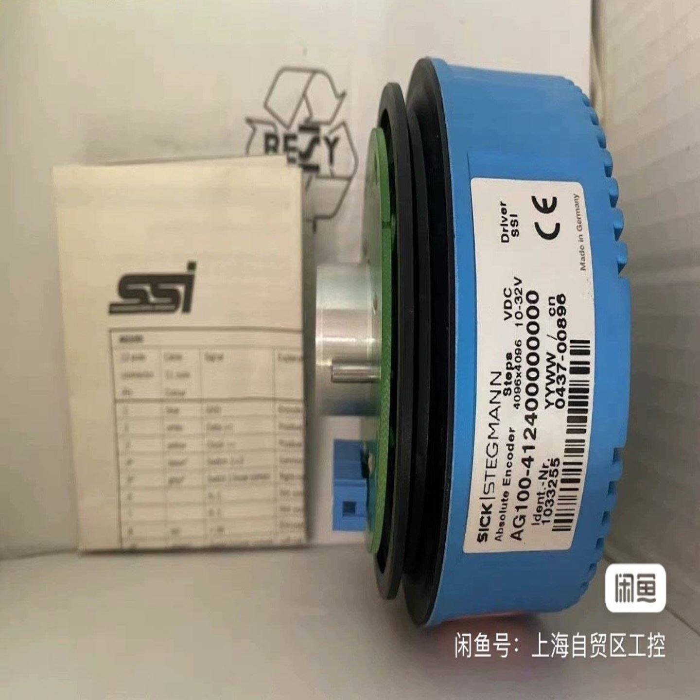 Sick 1033255 西克编码器 AG100-4