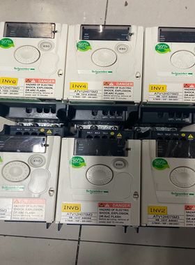 变频器ATV12H075M3 0.75KW 220V