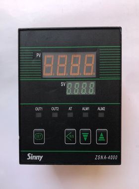 Sinny上南智能温控仪表ZSNA-4000 4611温度调