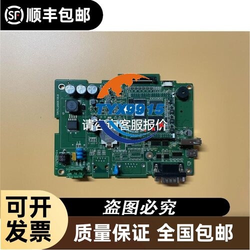 ZK2C12R5ACA-06 真空发生器产品，购买前请