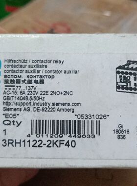 继电器3RH1122-2KF40，77_137V ，5