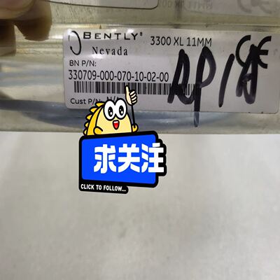 330709-000-070-10-02-00 BENTL