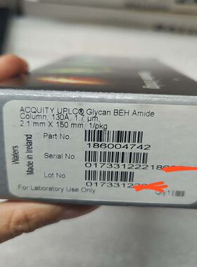 Waters ACQUITY UPLC Glycan BEH