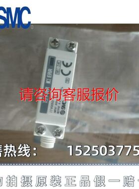 IL-030 IL-1000 OP-87056 基恩士激光位议价