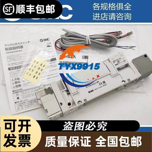 ZL112A-ZL112AP-K15LZ-K15LZD-DNL-DPL-DAL-DBL真空发