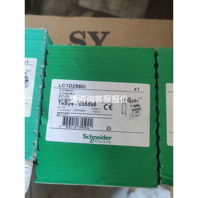 akerstroms品牌显示器 sesam599b 9262议价