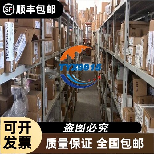 MPS-B4540F-SJ54DA 罗克韦尔，价出售