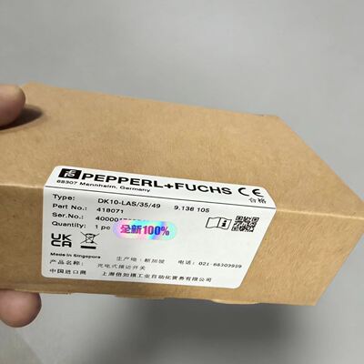 倍加福PEPPERL+FUCHS DK10-LAS/35/4