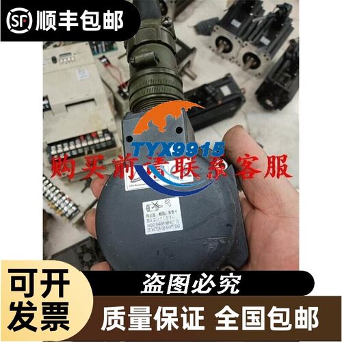 价.编码器OSA104。仅此一个，460，包价