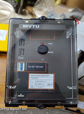 MUTU13D1AA0752D保护器，仓库备品备件未用，带包