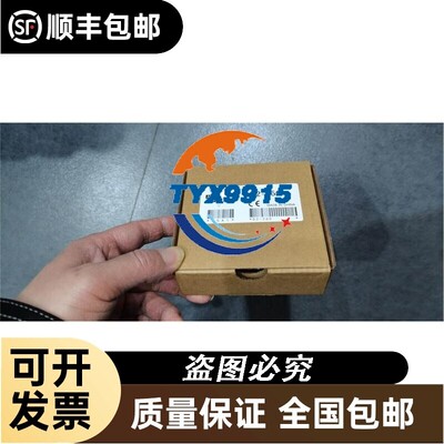 * D2-09B-1/12TR/DL260 D2-260CPU K2-CTRIO/H2-EBC100 光洋K