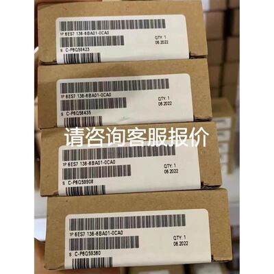 meusburger D-68519议价