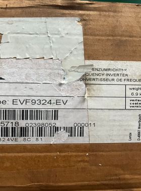 伦茨Lenze 9300系列驱动器EVF9324-EV 工程