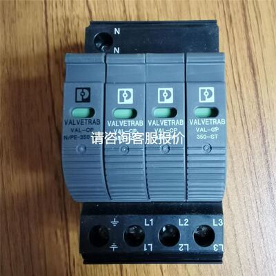 FESTO JMVH-5-1/4-B 19136议价