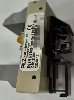 ，皮尔磁PILZ 安全继电器 535120 PSEN i