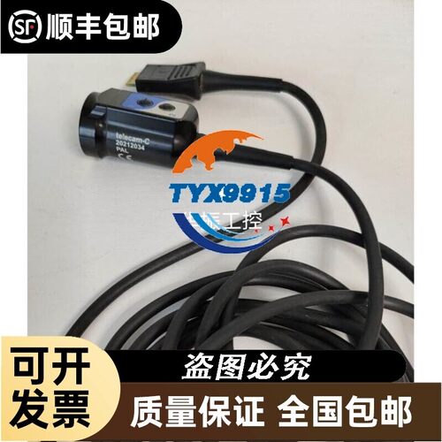 STORZ 20212034 telecam-c  一年价
