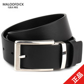 带男士 MALOOFDICK马洛夫蒂克腰带宽版 整张头层牛皮精钢针扣裤 皮带