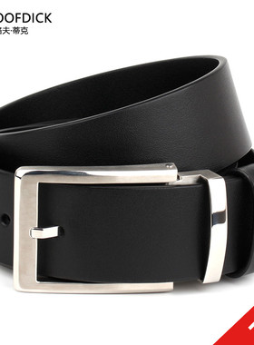 MALOOFDICK马洛夫蒂克腰带宽版整张头层牛皮精钢针扣裤带男士皮带