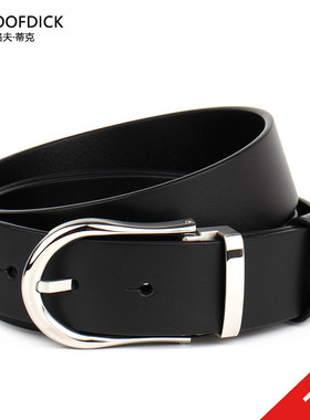 MALOOFDICK马洛夫蒂克腰带新品整张牛皮针扣裤带商务休闲男士皮带