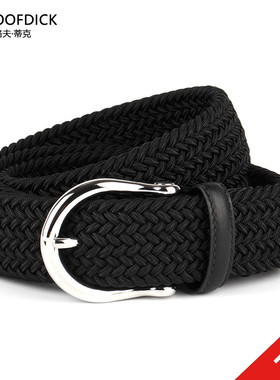 MALOOFDICK马洛夫蒂克腰带弹力人造丝针扣裤带小牛皮钢扣男士皮带