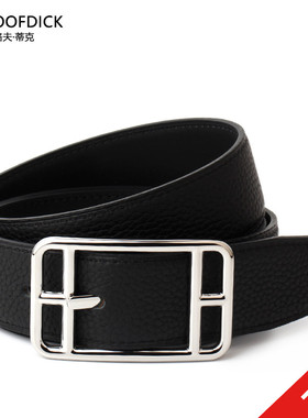 MALOOFDICK马洛夫蒂克腰带细款头层牛皮针扣裤带商务休闲皮带男