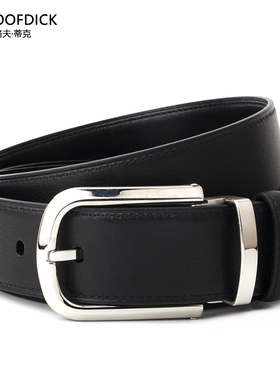 MALOOFDICK马洛夫蒂克腰带头层牛皮裤带商务休闲不锈钢针扣皮带男