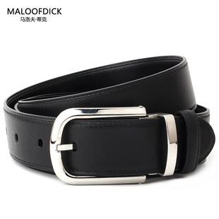 MALOOFDICK马洛夫蒂克腰带头层牛皮裤带商务休闲不锈钢针扣皮带男