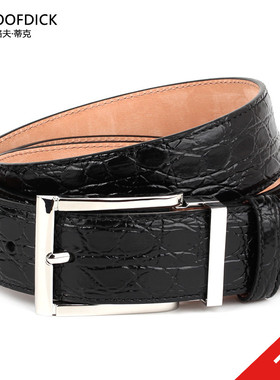 MALOOFDICK马洛夫蒂克腰带鳄鱼纹头层皮精铜针扣裤带高档男士皮带