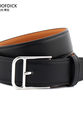 腰带男高档款平纹牛皮裤带商务纯铜针扣皮带男款M252B258