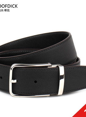 MALOOFDICK马洛夫蒂克腰带新品宽版头层牛皮精钢针扣裤带男士皮带