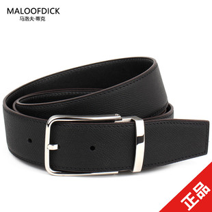 皮带 MALOOFDICK马洛夫蒂克腰带新品 宽版 头层牛皮精钢针扣裤 带男士