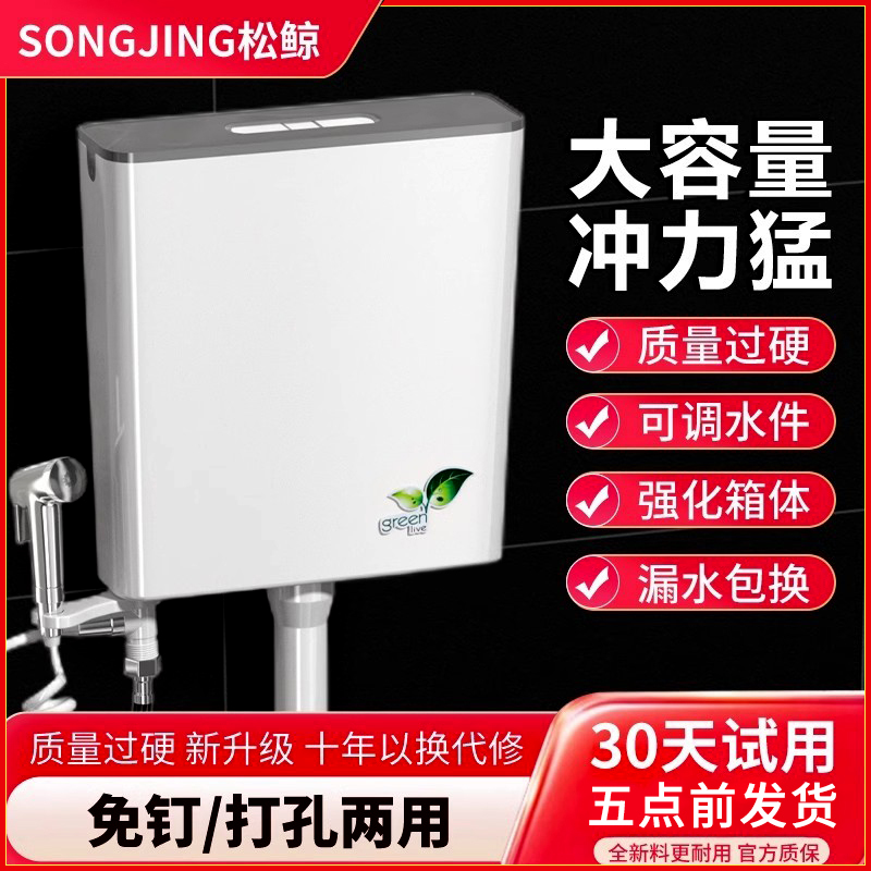 【包你不漏水】大胆买我/买放心