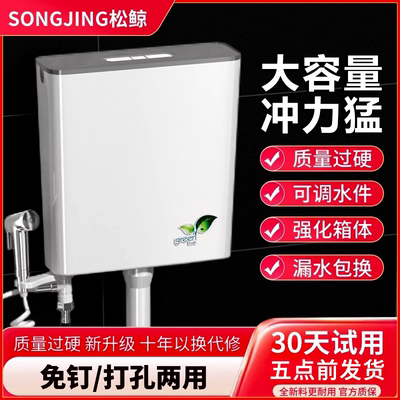 【包你不漏水】大胆买我/买放心