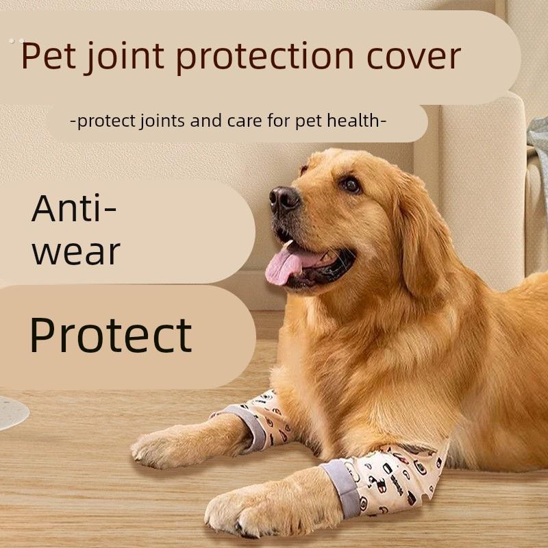 宠物衣服狗狗护膝德牧关节护腿套春夏款中大型犬护肘套带防磨内垫