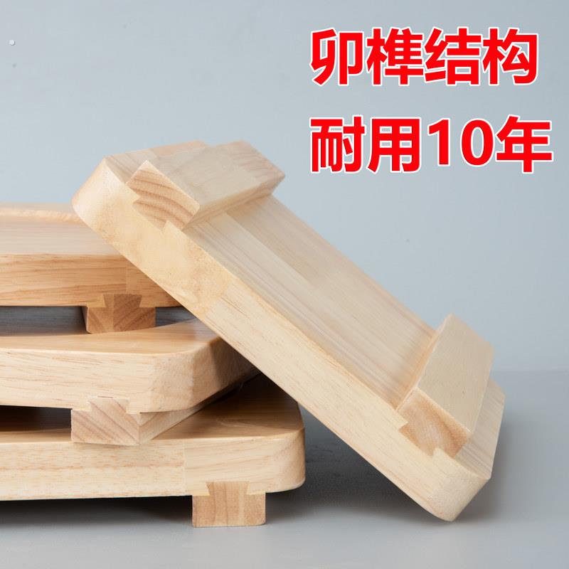 隔热木垫砂锅托盘防烫垫石锅石碗铁板烧煲仔木质烤盘垫碗垫干锅垫