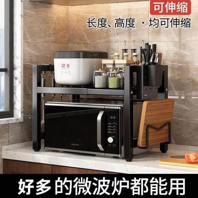 货车车载冰箱支架大货车卧铺冰箱支架置物架子支撑架专用支架底座